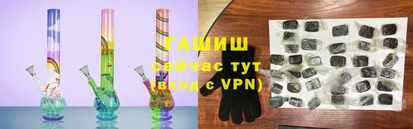 хмурый Баксан